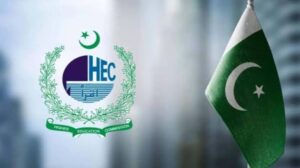 HEC Announces Scholarships in Oman for Pakistani Students