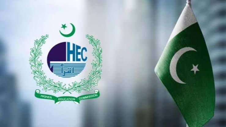 HEC Announces Scholarships in Oman for Pakistani Students