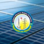 LESCO Announces Fresh Recruitment Drive for Multiple Positions